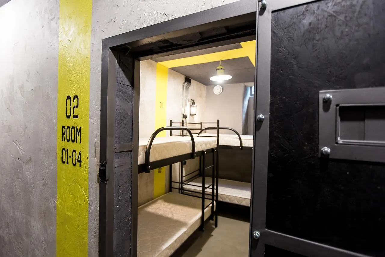 Lviv Loft Prison Vandrarhem
