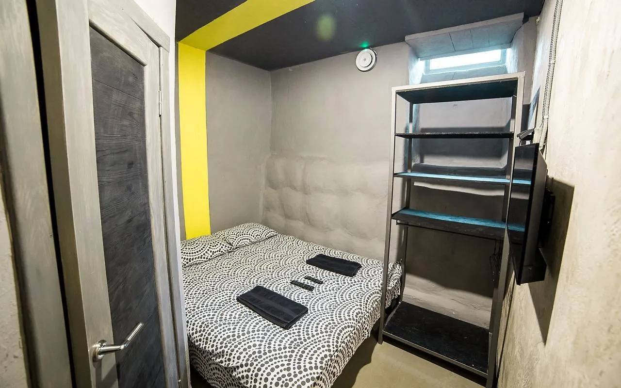 Lviv Loft Prison Hostel 0*,