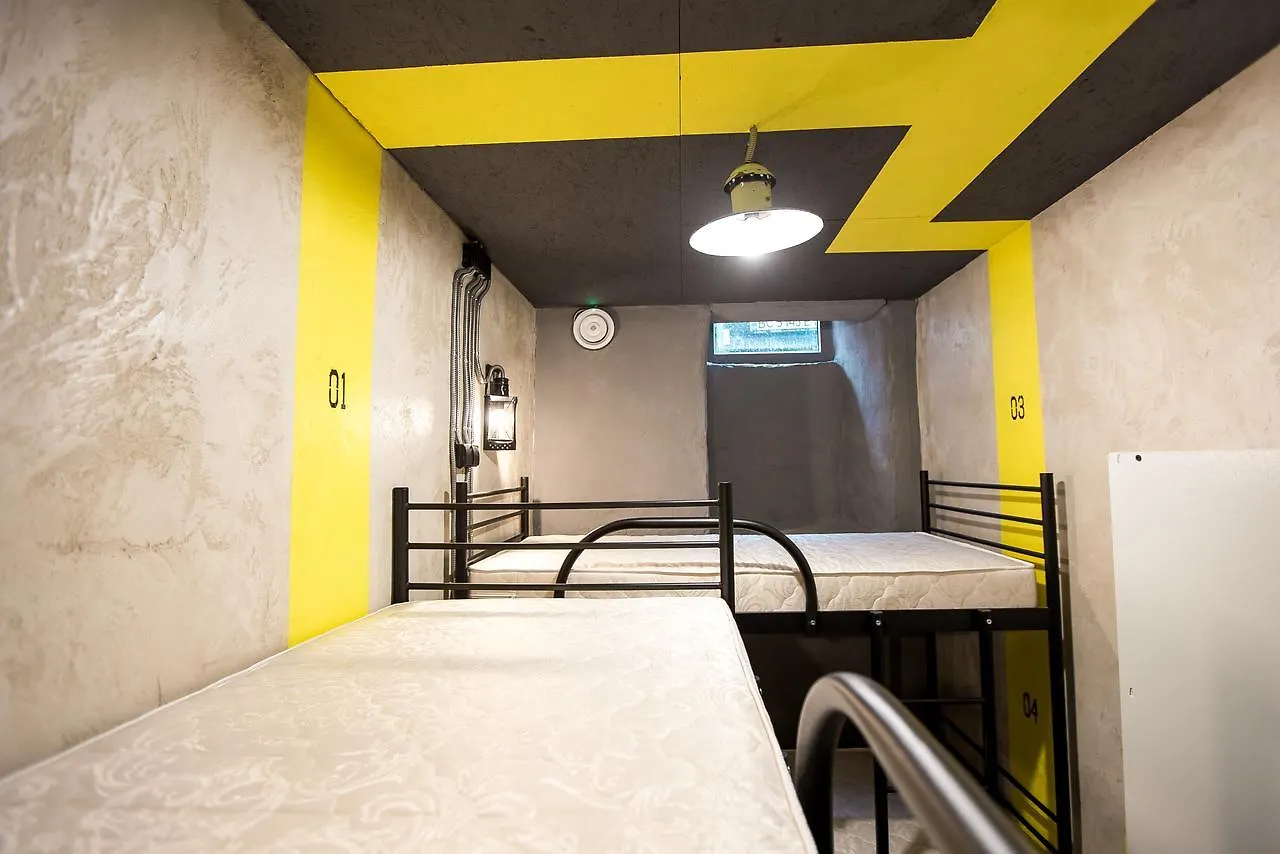 Lviv Loft Prison Hostel Ukraine