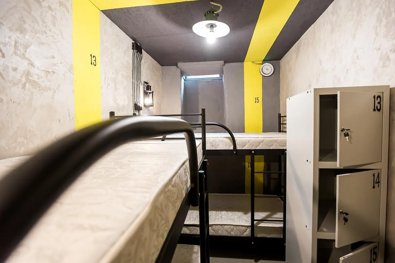 Lviv Loft Prison Hostel 0*,