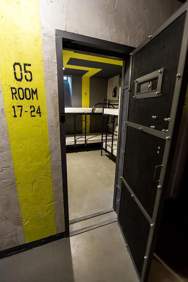 Lviv Loft Prison Hostel