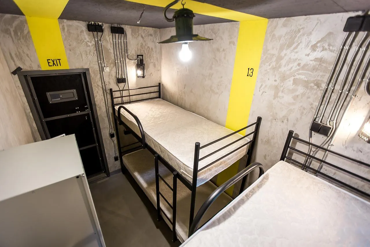Lviv Loft Prison Hostel 0*,  Ukraine