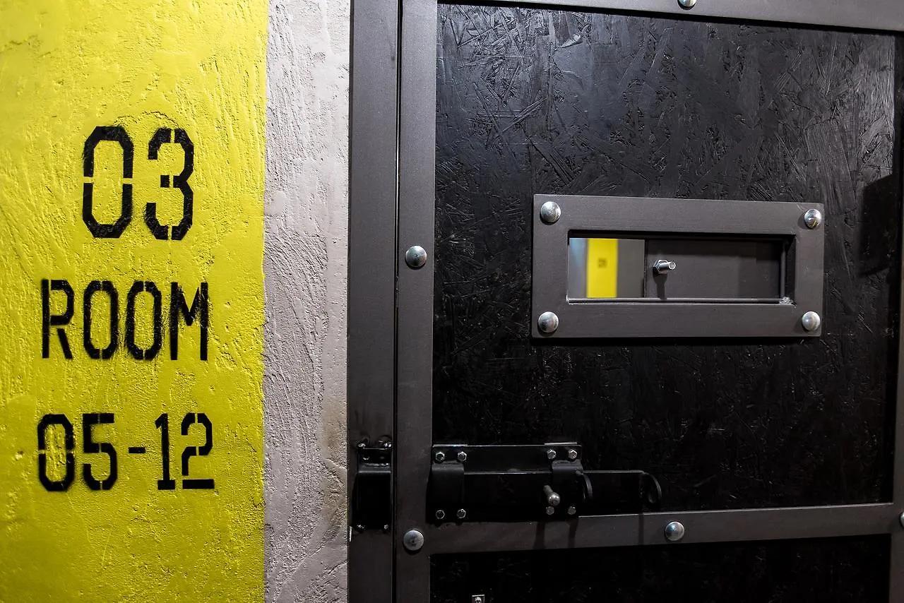 Lviv Loft Prison Hostel 0*,  Ukraine