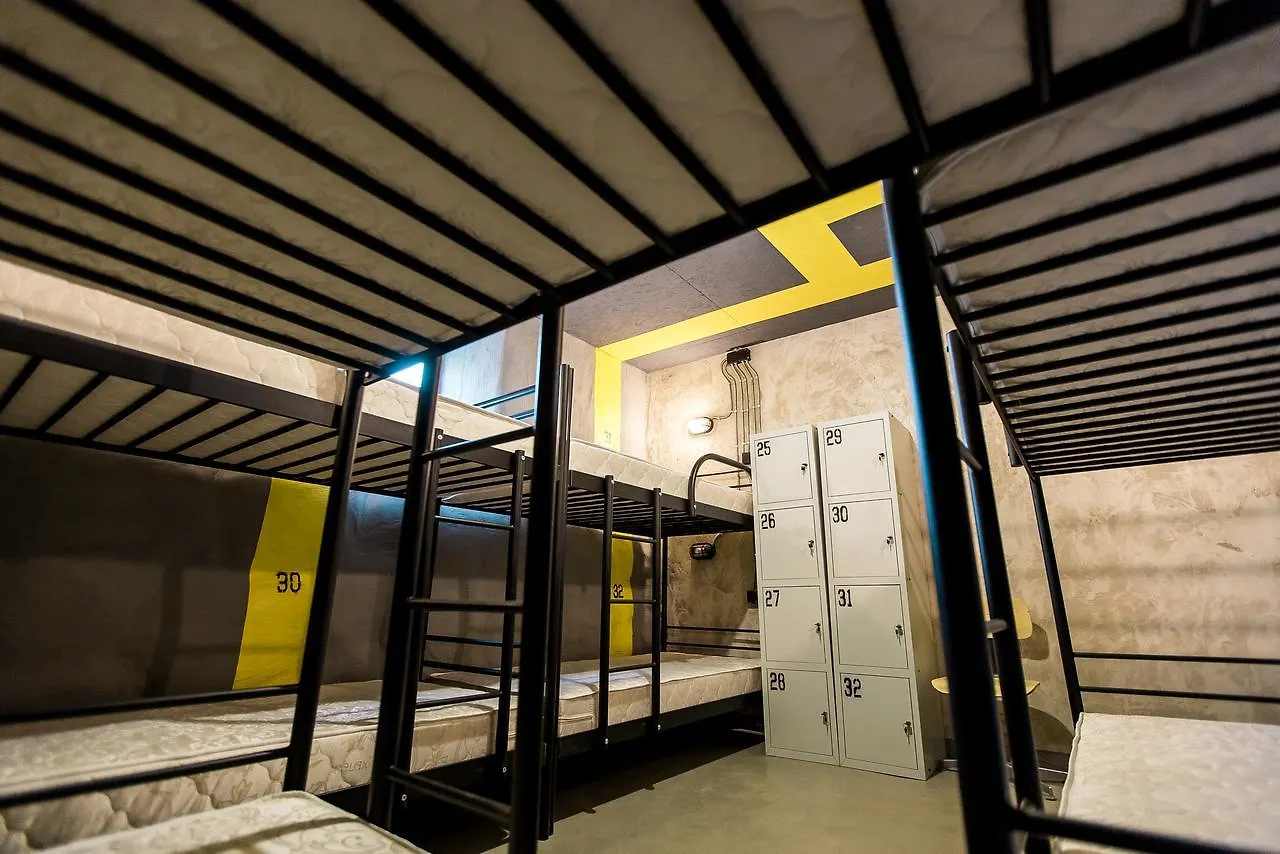 Lviv Loft Prison Hostel