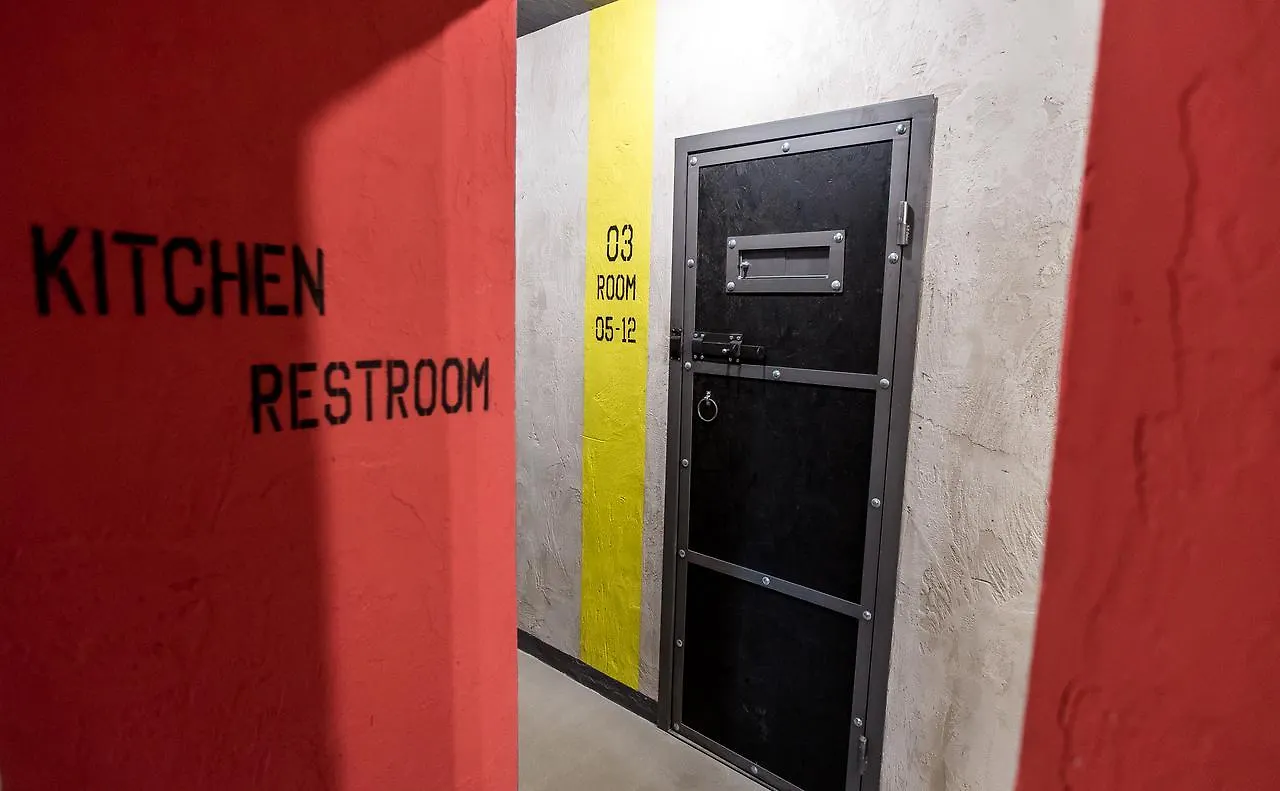 Lviv Loft Prison Hostel