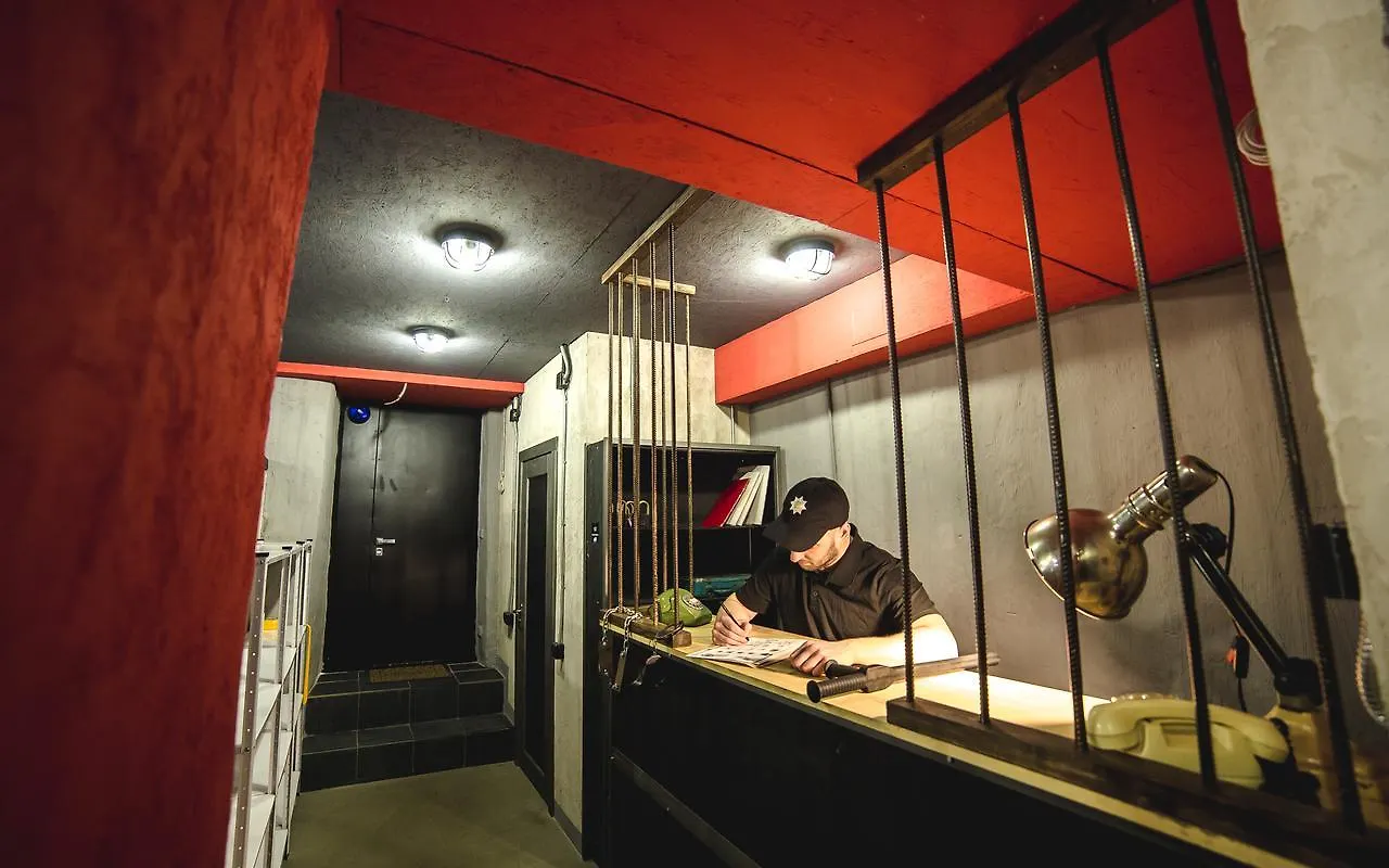 Lviv Loft Prison Hostel